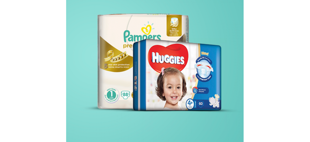 Diaper