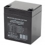Energenie Lead Battery For Ups 12v 4,5ah