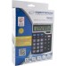 Esperanza Desktop Calculator Tales - ECL101
