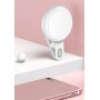 Usams LED Projector For Selfie, RGB Led, 300mah, White
