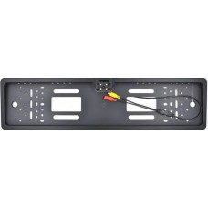 Reversing Camera In Car License Plate With Night Shot