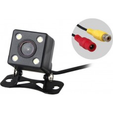 135 Degree Reversing Camera