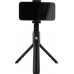 Selfie Stick K07 Bluetooth Tripod (black)