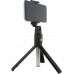 Selfie Stick K07 Bluetooth Tripod (black)