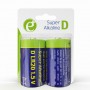 Energenie Alkaline D-Cell Battery 2-Pack