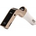 FM Transmitter CarG7 With MicroSD / Bluetooth Gold & Black