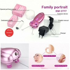 Kemei Km-2777 Electric Threaded Hair Remover