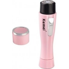 Kemei Mini Electric Women's Travel Shaver