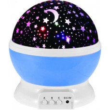 Rotating Light Projector Blue