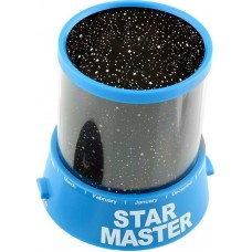 Star Master Gismos Projector Lamp Stars H-28305 Blue