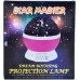 Star Master Rotating Projection Lamp Blue / Dream Rotating Projection Lamp Blue
