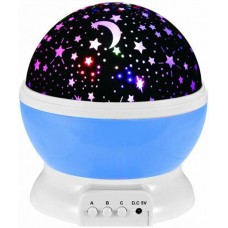 Brelong Bl-001 Dc 5v Star Light Rotating Projector Lamp For Kids Bedroom Star Master Rotating