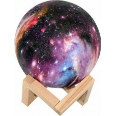 Embossed Lighting 15cm Touch 3d Moon - Moon Light Rgb Led No.1915