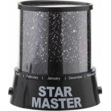 Children's Lighting Projector with Starry Star View