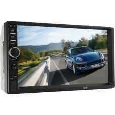 Car Screen 2 Din Multimedia 7018b 60w 7 "Tft Touch Screen